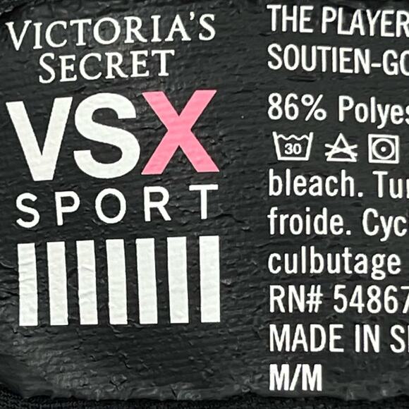 VICTORIA'S SECRET VSX Sport Player Racerback Sport Train Bra Multi Color Size M - Picture 6 of 7